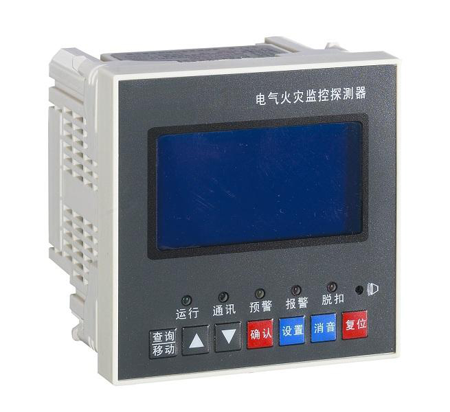 電氣火災監測探測器-5寸.jpg