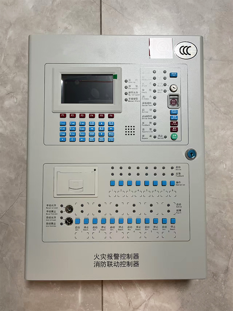 火災報警控制器-4.3寸-2.jpg